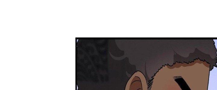 Thành Tựu Của Ta Rất Nhiều Chapter 105 - Trang 3