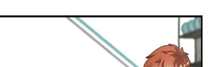 Thành Tựu Của Ta Rất Nhiều Chapter 105 - Trang 3