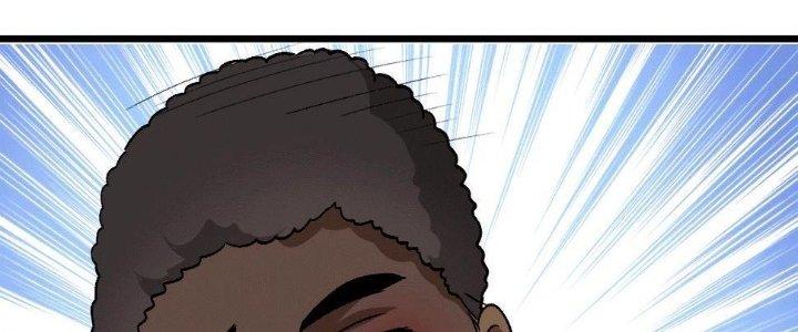 Thành Tựu Của Ta Rất Nhiều Chapter 105 - Trang 3