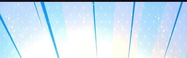 Thành Tựu Của Ta Rất Nhiều Chapter 105 - Trang 3