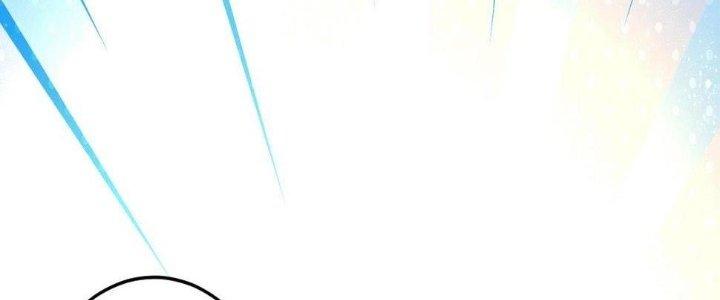 Thành Tựu Của Ta Rất Nhiều Chapter 105 - Trang 3