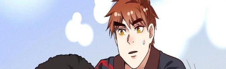 Thành Tựu Của Ta Rất Nhiều Chapter 105 - Trang 3