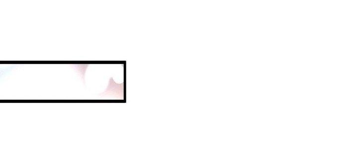 Thành Tựu Của Ta Rất Nhiều Chapter 105 - Trang 3