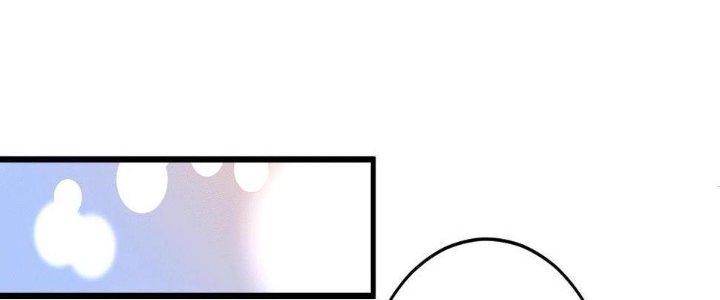 Thành Tựu Của Ta Rất Nhiều Chapter 105 - Trang 3