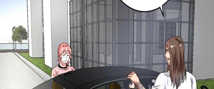 Thành Tựu Của Ta Rất Nhiều Chapter 105 - Trang 3