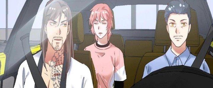 Thành Tựu Của Ta Rất Nhiều Chapter 105 - Trang 3