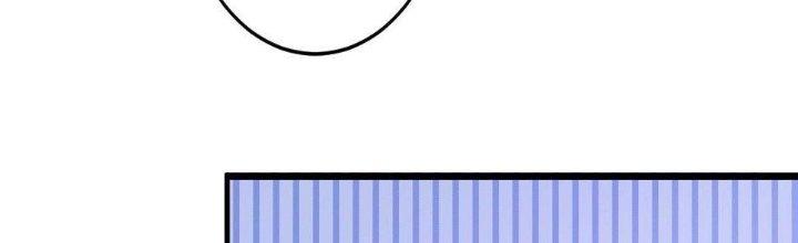 Thành Tựu Của Ta Rất Nhiều Chapter 105 - Trang 3