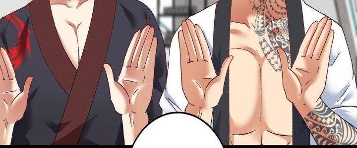 Thành Tựu Của Ta Rất Nhiều Chapter 105 - Trang 3