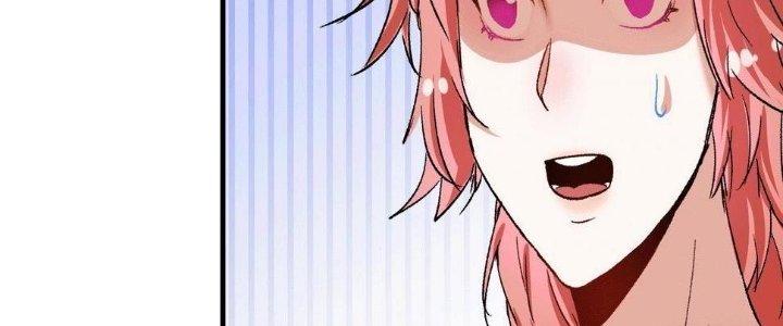 Thành Tựu Của Ta Rất Nhiều Chapter 105 - Trang 3