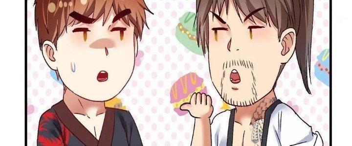 Thành Tựu Của Ta Rất Nhiều Chapter 105 - Trang 3