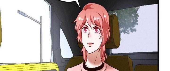 Thành Tựu Của Ta Rất Nhiều Chapter 105 - Trang 3