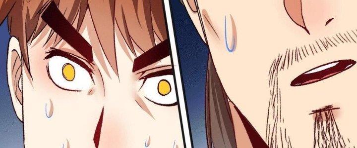 Thành Tựu Của Ta Rất Nhiều Chapter 105 - Trang 3