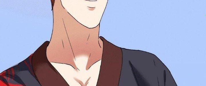 Thành Tựu Của Ta Rất Nhiều Chapter 105 - Trang 3