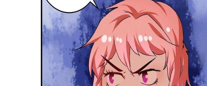 Thành Tựu Của Ta Rất Nhiều Chapter 105 - Trang 3