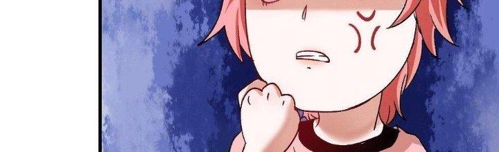 Thành Tựu Của Ta Rất Nhiều Chapter 105 - Trang 3