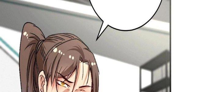 Thành Tựu Của Ta Rất Nhiều Chapter 105 - Trang 3