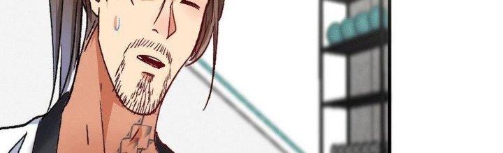 Thành Tựu Của Ta Rất Nhiều Chapter 105 - Trang 3