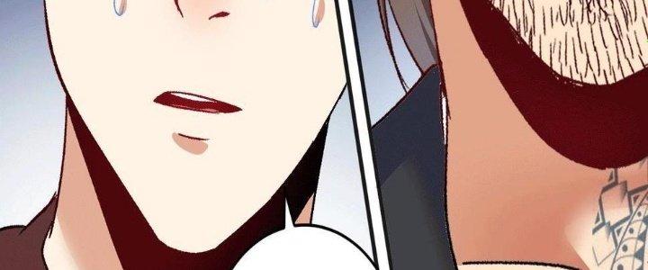 Thành Tựu Của Ta Rất Nhiều Chapter 105 - Trang 3