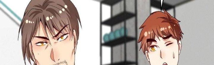 Thành Tựu Của Ta Rất Nhiều Chapter 105 - Trang 3