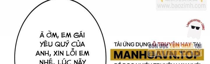 Thành Tựu Của Ta Rất Nhiều Chapter 105 - Trang 3