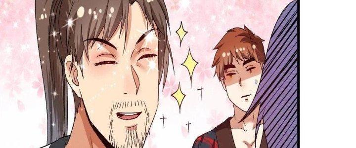 Thành Tựu Của Ta Rất Nhiều Chapter 105 - Trang 3