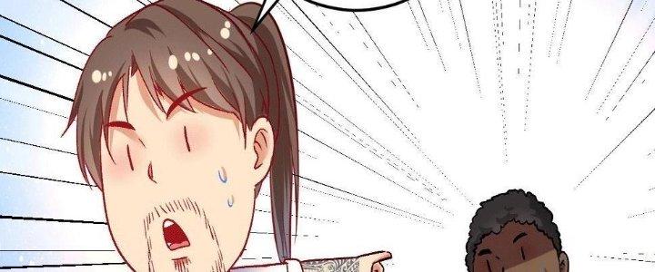 Thành Tựu Của Ta Rất Nhiều Chapter 105 - Trang 3