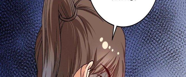 Thành Tựu Của Ta Rất Nhiều Chapter 105 - Trang 3