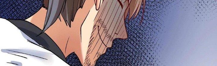 Thành Tựu Của Ta Rất Nhiều Chapter 105 - Trang 3