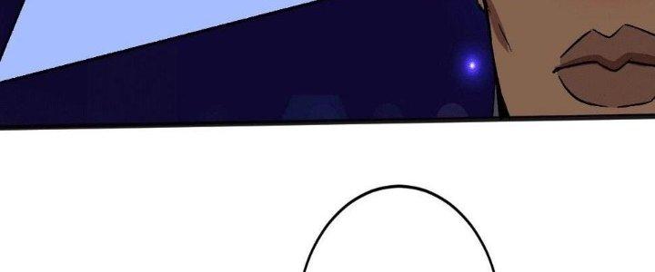 Thành Tựu Của Ta Rất Nhiều Chapter 105 - Trang 3