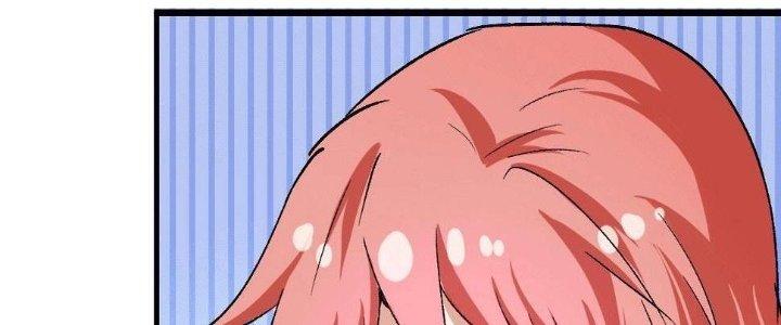 Thành Tựu Của Ta Rất Nhiều Chapter 105 - Trang 3