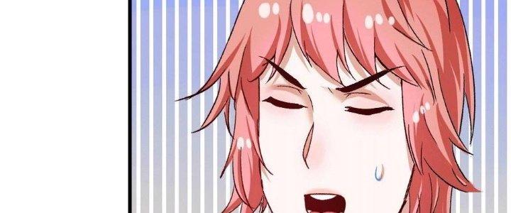 Thành Tựu Của Ta Rất Nhiều Chapter 105 - Trang 3