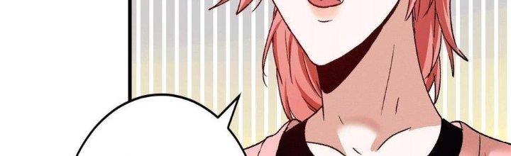 Thành Tựu Của Ta Rất Nhiều Chapter 105 - Trang 3