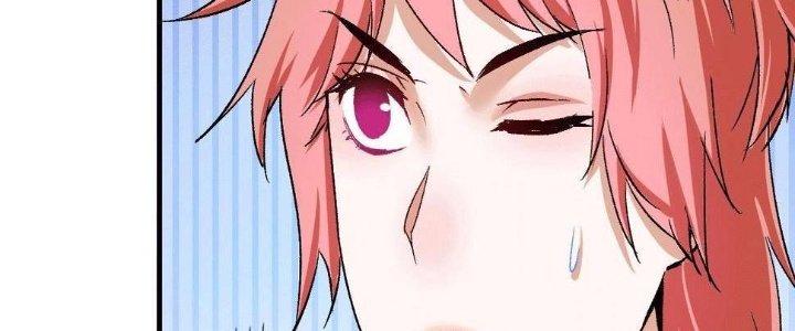 Thành Tựu Của Ta Rất Nhiều Chapter 105 - Trang 3