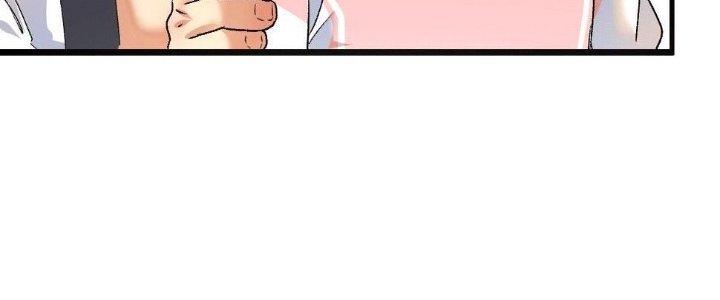 Thành Tựu Của Ta Rất Nhiều Chapter 105 - Trang 3