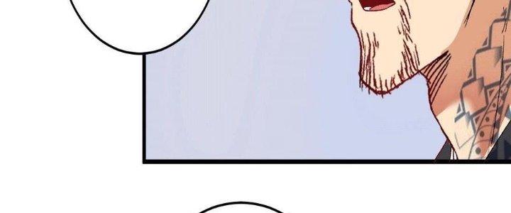 Thành Tựu Của Ta Rất Nhiều Chapter 105 - Trang 3