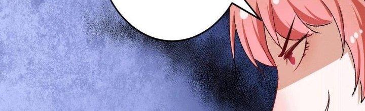 Thành Tựu Của Ta Rất Nhiều Chapter 105 - Trang 3