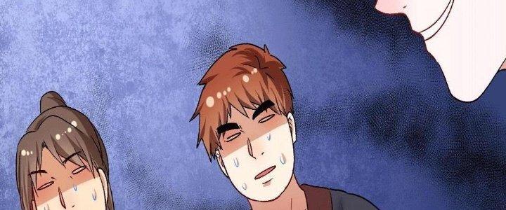 Thành Tựu Của Ta Rất Nhiều Chapter 105 - Trang 3