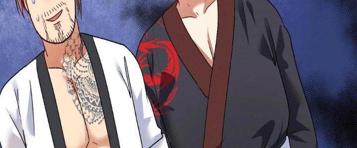 Thành Tựu Của Ta Rất Nhiều Chapter 105 - Trang 3