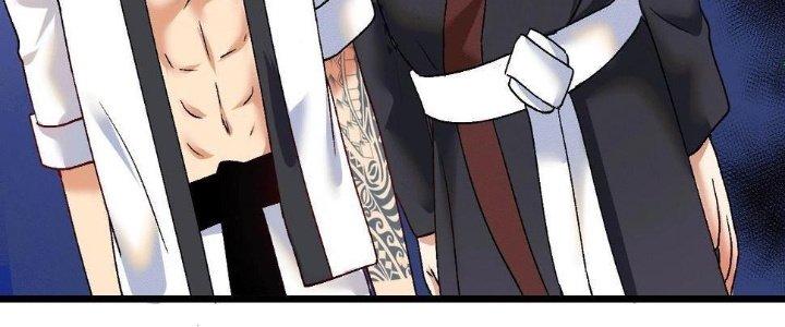 Thành Tựu Của Ta Rất Nhiều Chapter 105 - Trang 3