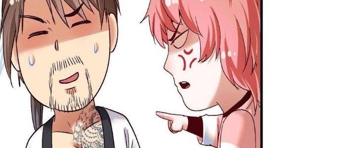 Thành Tựu Của Ta Rất Nhiều Chapter 105 - Trang 3
