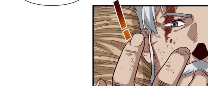 Lê Minh Chi Kiếm Chapter 74 - Trang 3