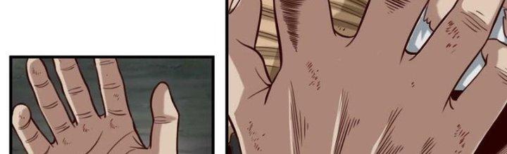 Lê Minh Chi Kiếm Chapter 74 - Trang 3