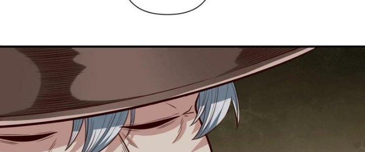 Lê Minh Chi Kiếm Chapter 74 - Trang 3