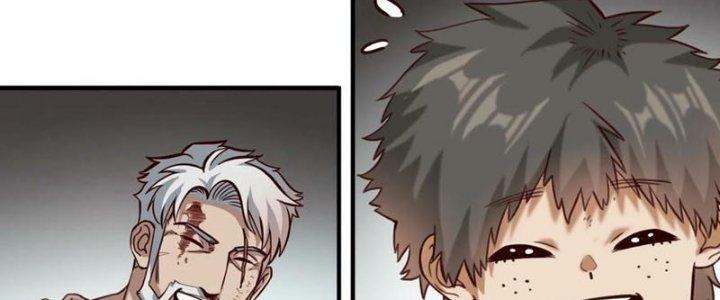 Lê Minh Chi Kiếm Chapter 74 - Trang 3