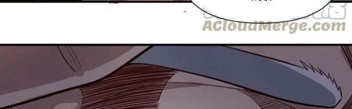 Lê Minh Chi Kiếm Chapter 74 - Trang 3