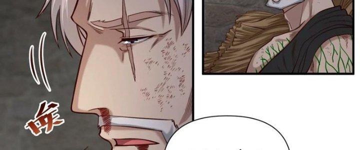 Lê Minh Chi Kiếm Chapter 74 - Trang 3