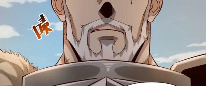 Lê Minh Chi Kiếm Chapter 74 - Trang 3