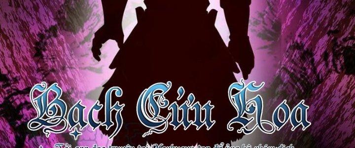 Lê Minh Chi Kiếm Chapter 74 - Trang 3