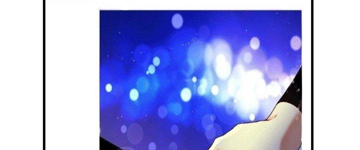 Thành Tựu Của Ta Rất Nhiều Chapter 106 - Trang 3