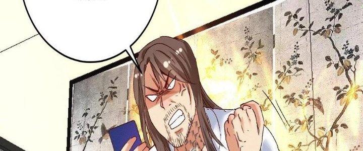 Thành Tựu Của Ta Rất Nhiều Chapter 106 - Trang 3